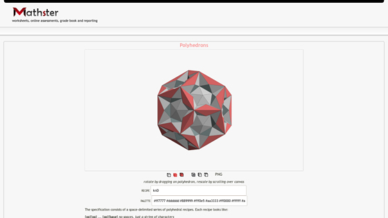 Polyhedra Explorer